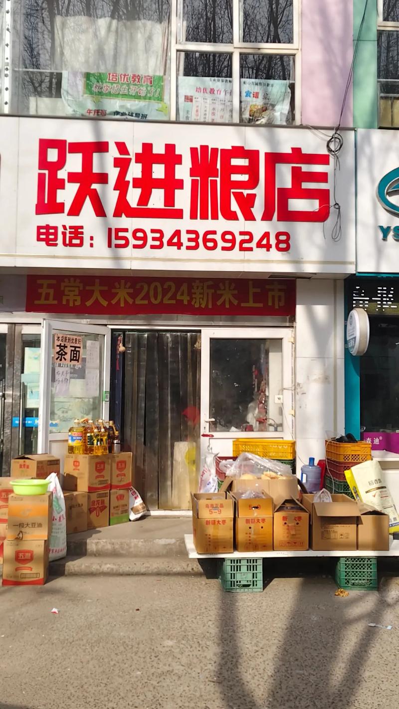 厨房用品批发的选择与攻略