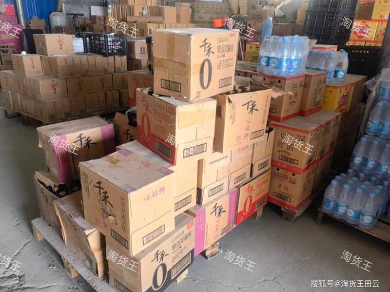 南京百货批发行业的最新动态